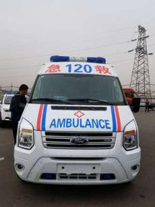 莒南县跨省长途